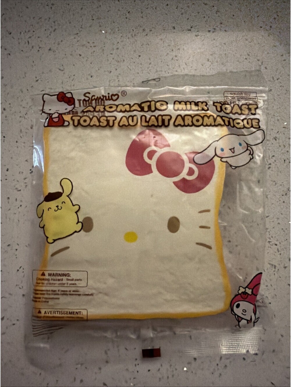 iBloom Sanrio Hello Kitty Milk Toast Squishy Scented Aromatic Rare Collectible